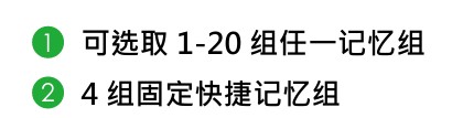 1761211954149395.jpg 快捷輸出操作 2.jpg