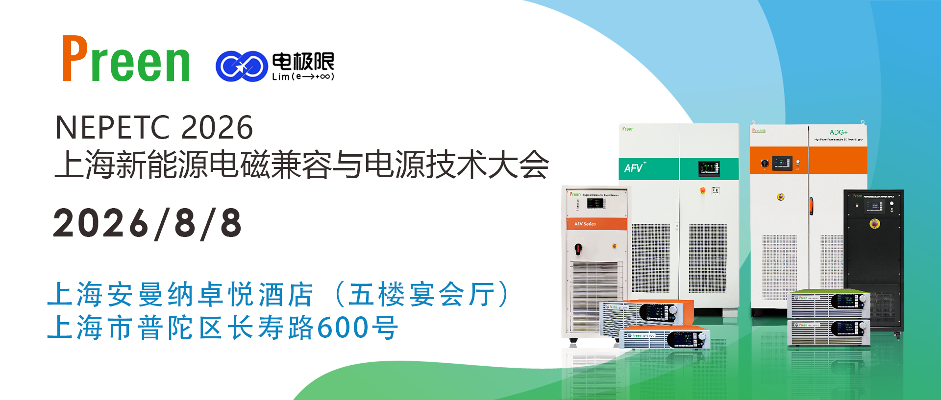 1783996345165201.png 202605_NEWS_CN.png